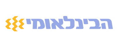 הבנק הבינלאומי